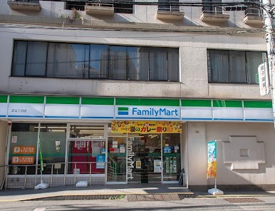 コンビニ　ファミリーマート芝五丁目店（コンビニ）まで78m