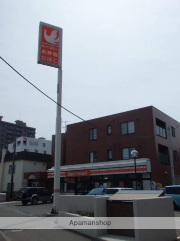 コンビニ　セイコーマート（コンビニ）まで536m