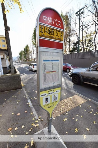 その他　北１４西１５（その他）まで475m