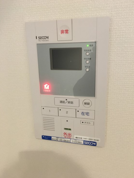 セキュリティ
