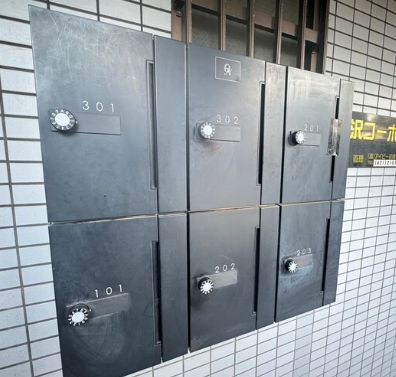 伊沢コーポの外観写真