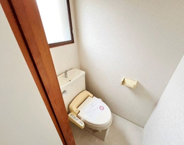 伊沢コーポのトイレ写真