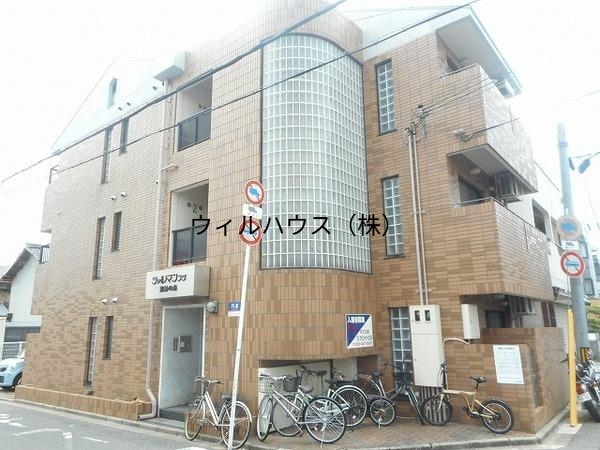 建物外観　住環境良好！