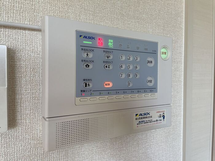 セキュリティ
