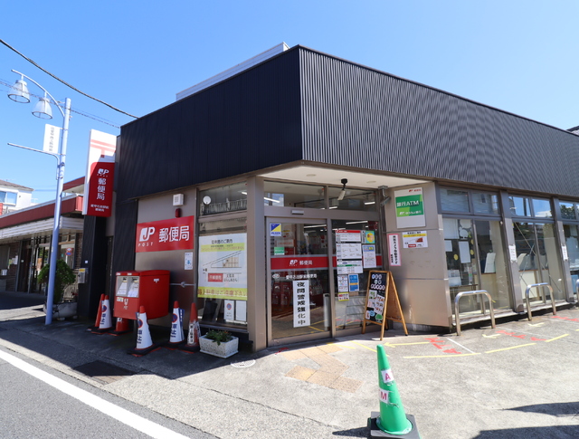 郵便局　愛甲石田駅前郵便局（郵便局）まで600m