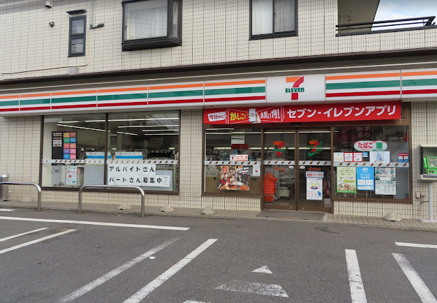 コンビニ　セブンイレブン 柏中新宿店（コンビニ）まで1069m