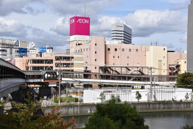スーパー　イオン　京橋店（スーパー）まで1087m