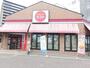 飲食店　ガスト 高崎駅西口店(から好し取扱店)（飲食店）まで870m