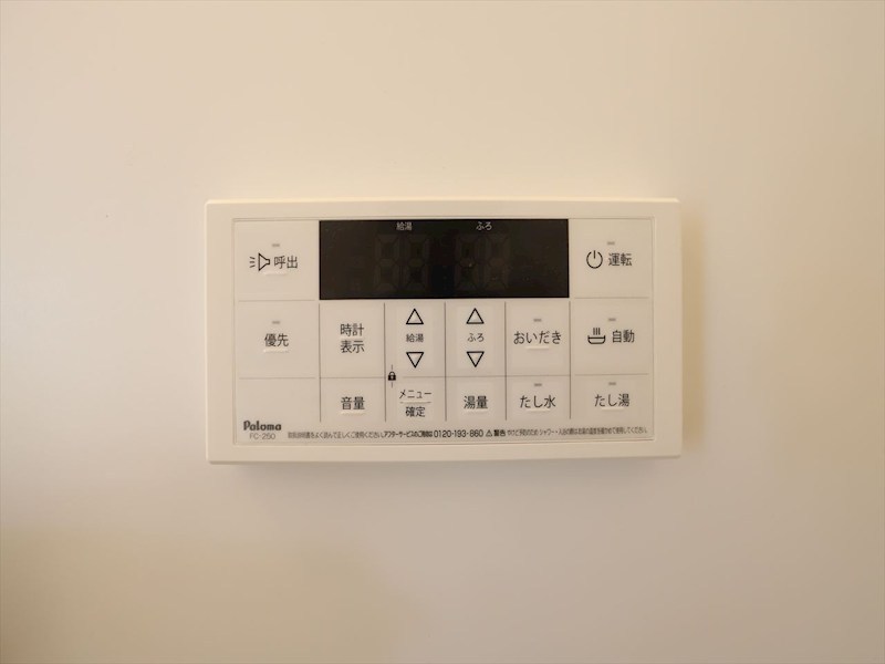 その他設備　給湯設備　追い焚き・オートバス機能付き　同仕様写真