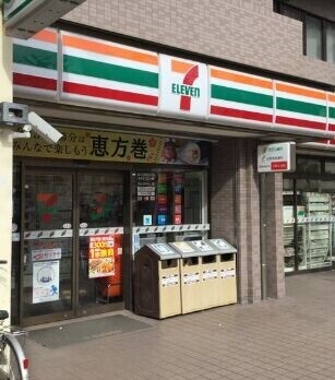 コンビニ　セブンイレブン横浜平沼中央店（コンビニ）まで218m