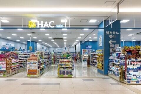 ドラックストア　ハックドラッグCeeU　Yokohama店（ドラッグストア）まで753m