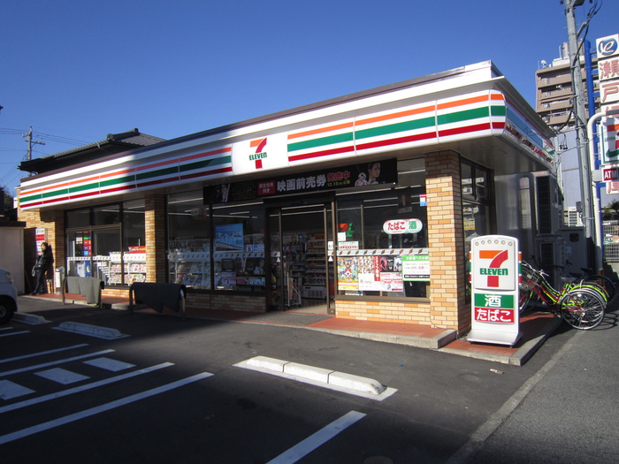 コンビニ　セブンイレブン弥生町店（コンビニ）まで368m