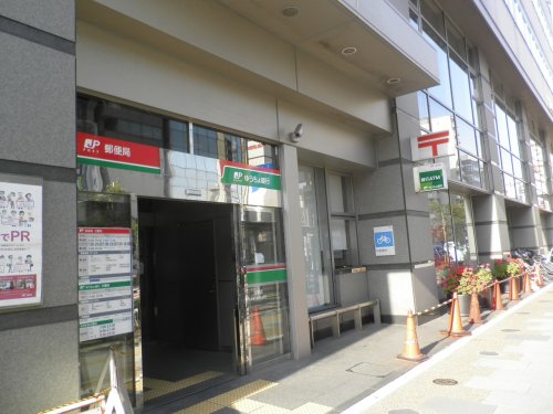 郵便局　浅草郵便局（郵便局）まで501m