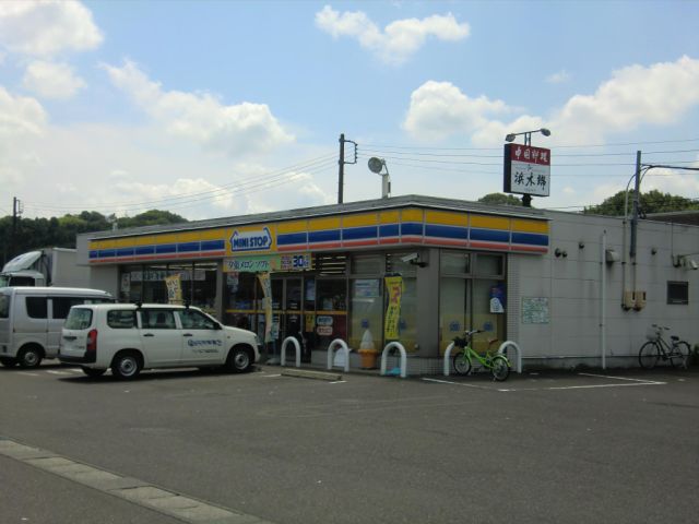 コンビニ　ミニストップ（コンビニ）まで830m