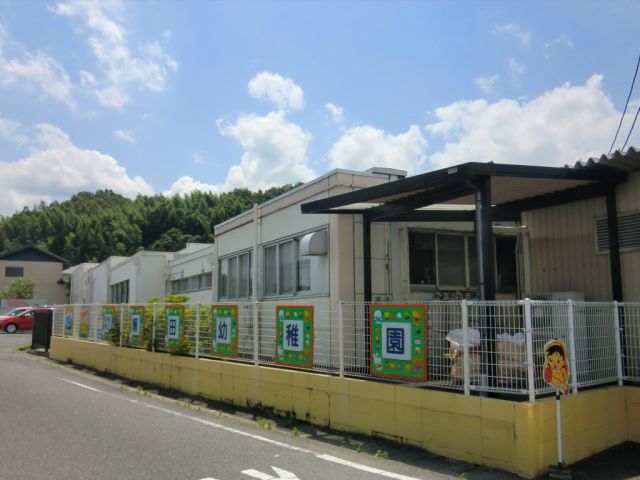 幼稚園・保育園　瀬田幼稚園（幼稚園・保育園）まで800m
