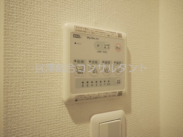 その他設備　浴室乾燥機パネル