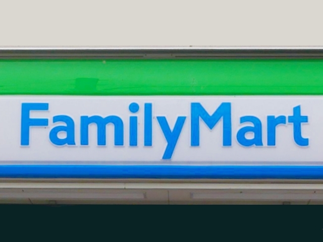 コンビニ　ファミリーマート東みずほ台店（コンビニ）まで360m