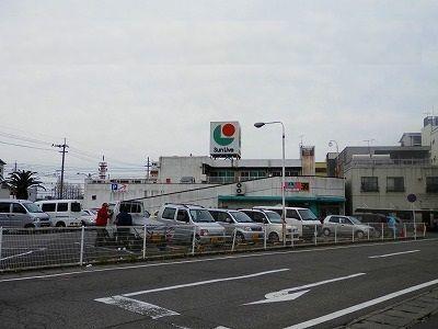 スーパー　サンリブ（スーパー）まで270m