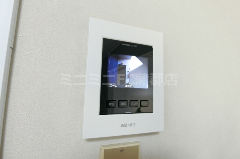 セキュリティ　モデルルーム