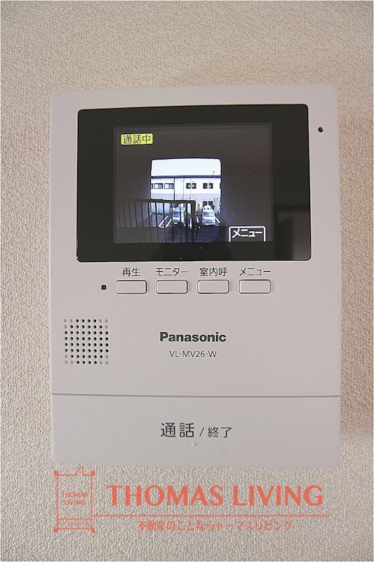 セキュリティ　TVインターホンで来客確認が出来ます。