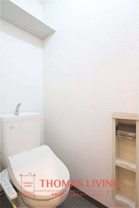 トイレ　※写真を準備中のため、同シリーズの写真をご参照ください。