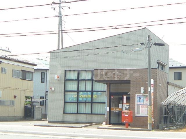 郵便局　田中郵便局（郵便局）まで1360m