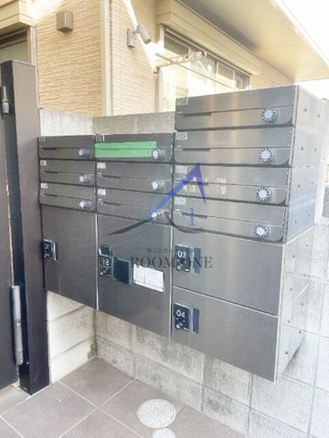 その他共有部分　集合ポストです。