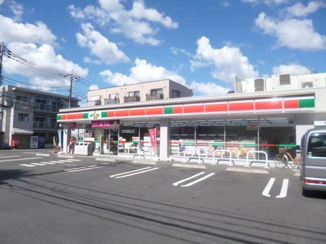 コンビニ　サンクス原町田五丁目店（コンビニ）まで268m