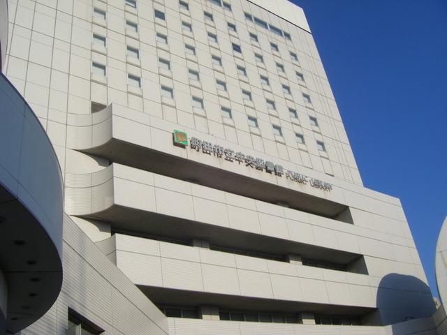 図書館　町田市立中央図書館（図書館）まで832m