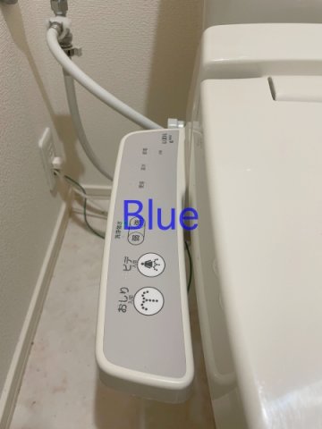 トイレ　同仕様