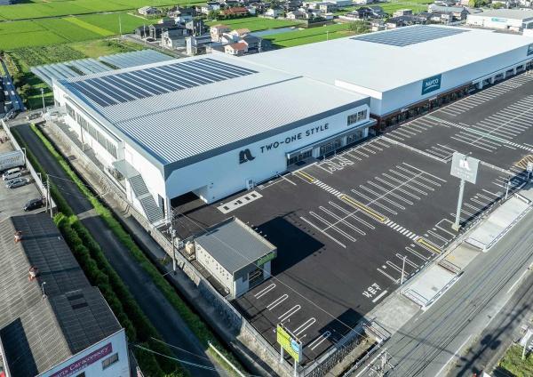 ホームセンター　ホームプラザナフコ飯塚南店（ホームセンター）まで322m