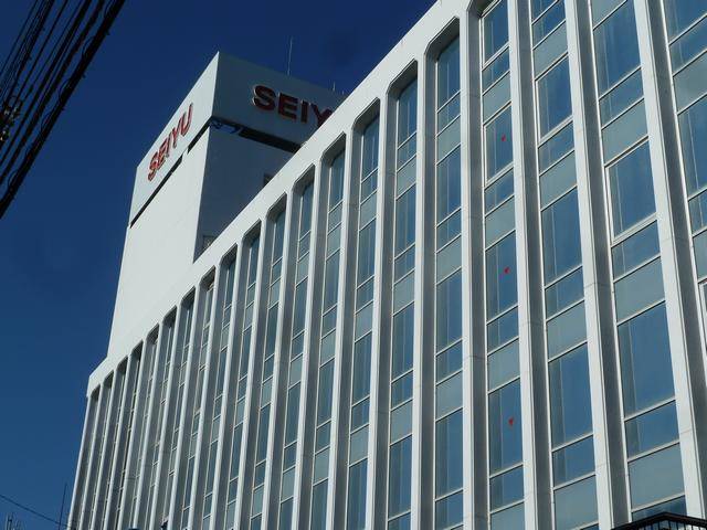 スーパー　西友大船店（スーパー）まで729m