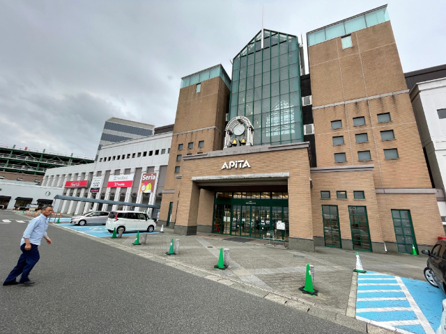 ショッピングセンター　アピタ（ショッピングセンター）まで500m