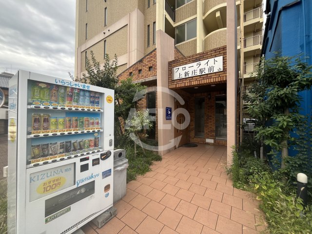 エントランス　フローライト上新庄駅前　エントランス