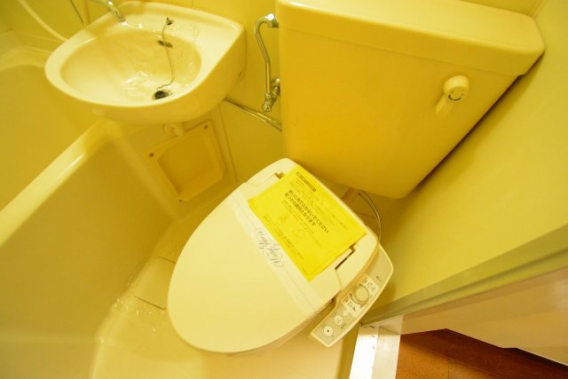 トイレ　浴室内にトイレがあります☆