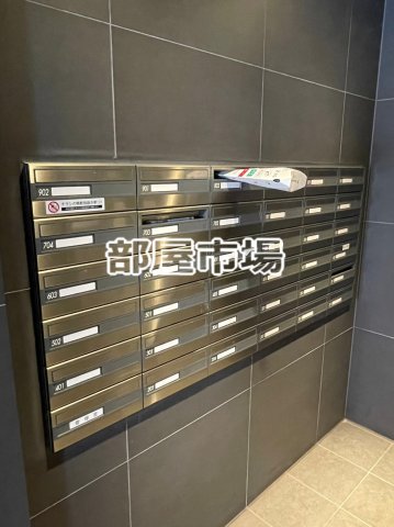 その他共有部分　メールボックス