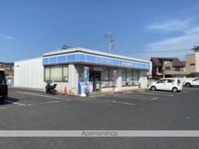 コンビニ　ローソン（コンビニ）まで625m