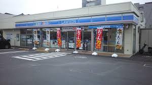コンビニ　ローソン立川砂川町店（コンビニ）まで282m