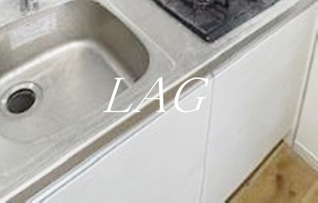 収納　キッチン下収納です。