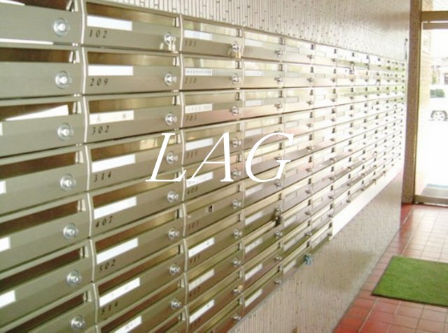 その他共有部分　集合ポストです。