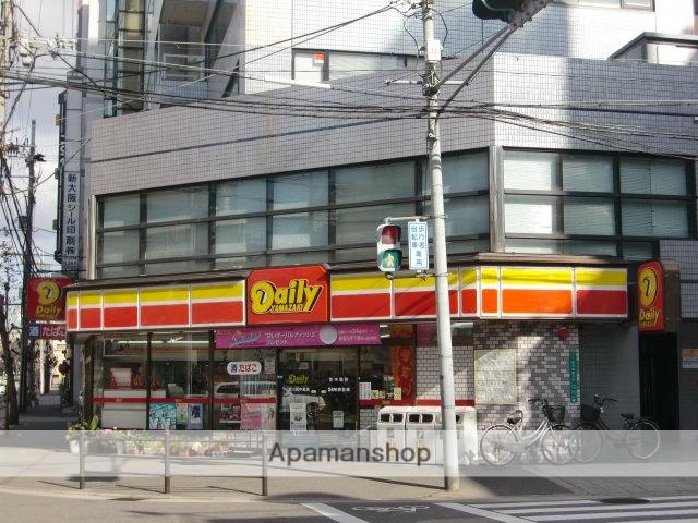 コンビニ　デイリーヤマザキ（コンビニ）まで85m