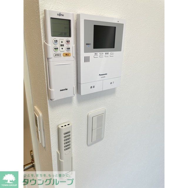 セキュリティ　モニターホン