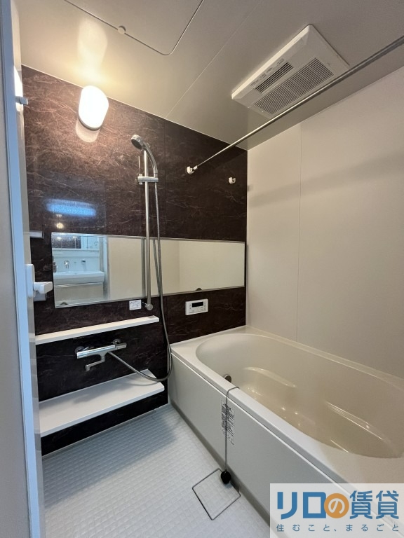 バス・シャワールーム