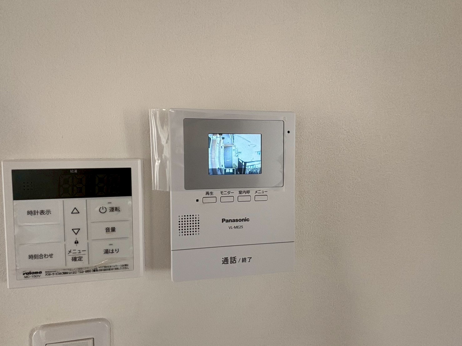 カーサシキヤマS棟のその他写真