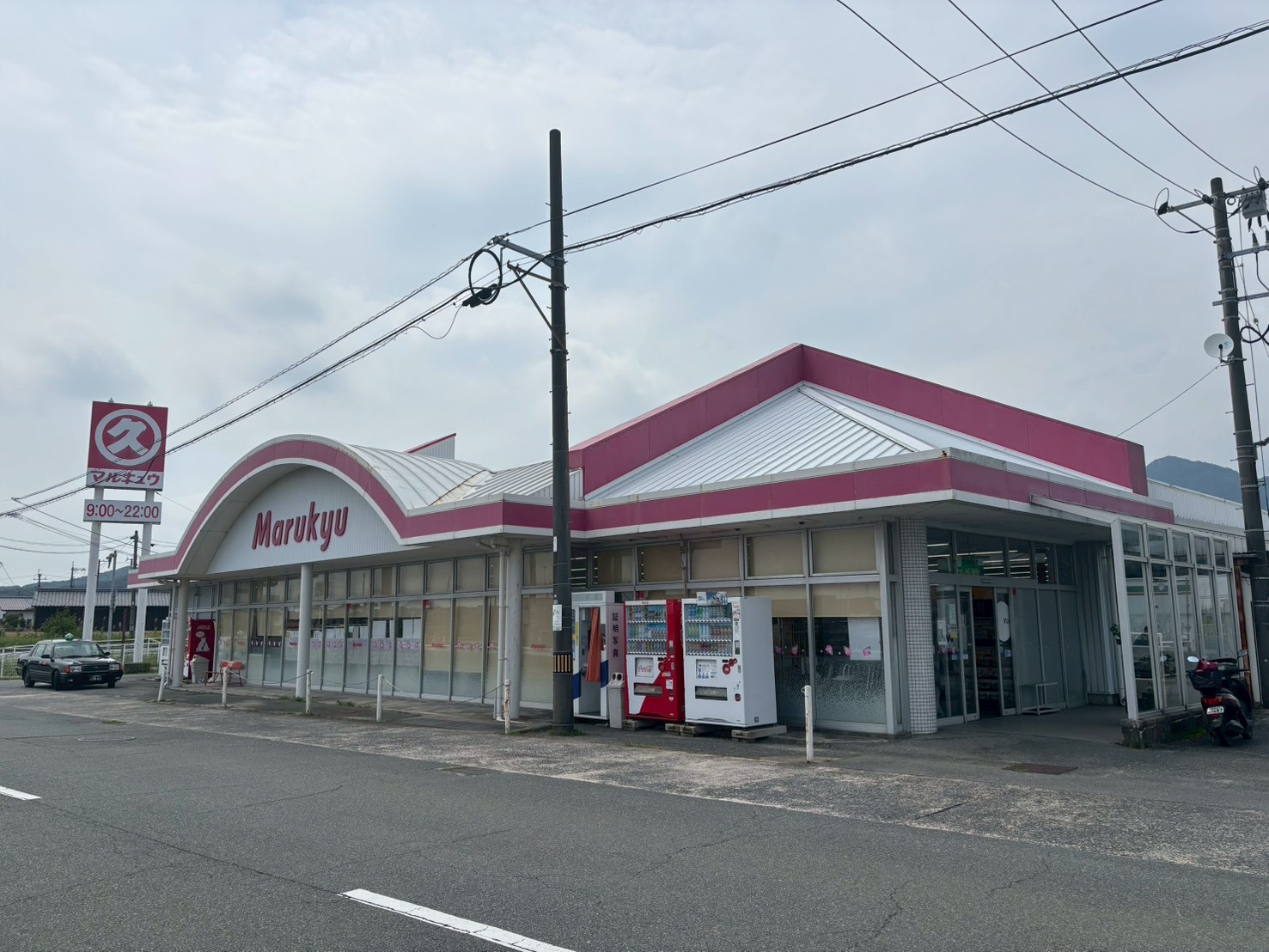 カーサシキヤマS棟の周辺写真
