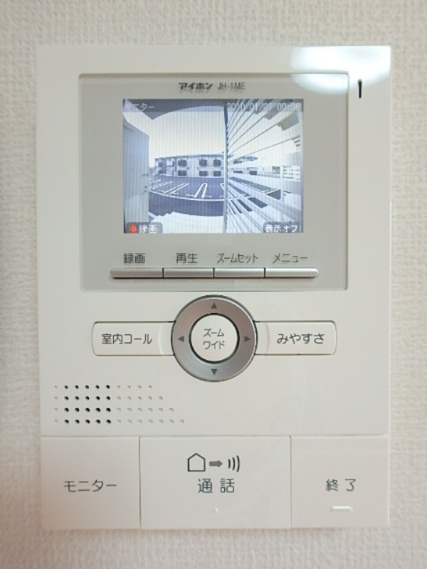 セキュリティ　図面と現状に相違がある場合には現状を優先