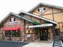 その他　コメダ珈琲店尾頭橋店（その他）まで315m
