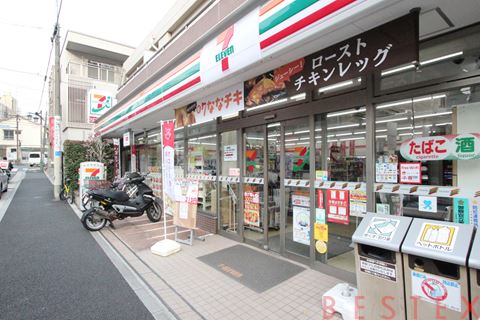 コンビニ　セブンイレブン文京水道1丁目店（コンビニ）まで318m