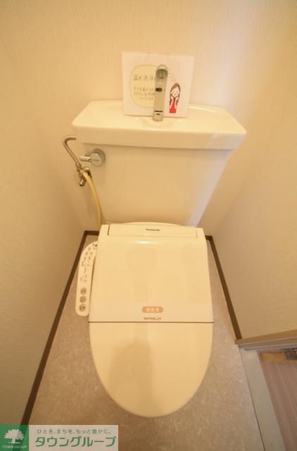 トイレ　ウォシュレット機能付き