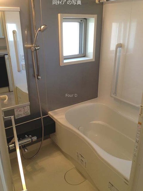 バス・シャワールーム　内見予約受付中、お気軽にお問い合わせください。【0037-6